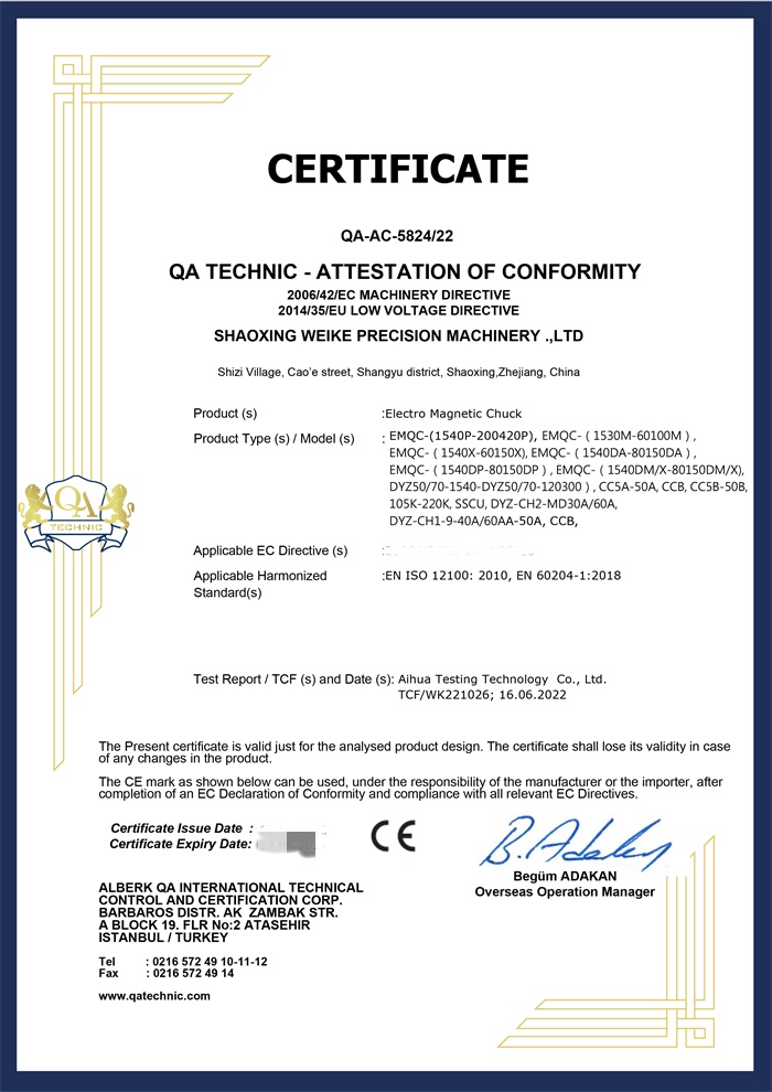 CE认证 - 副本.jpg