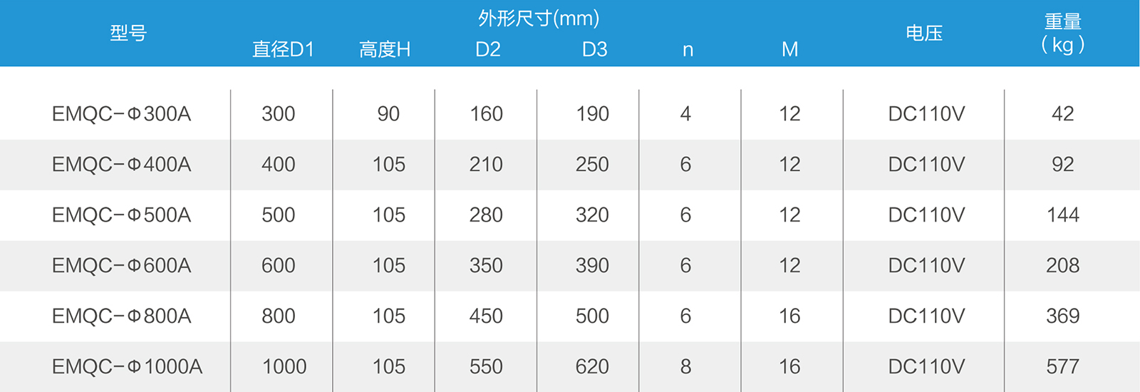 9-10_21 - 副本.jpg
