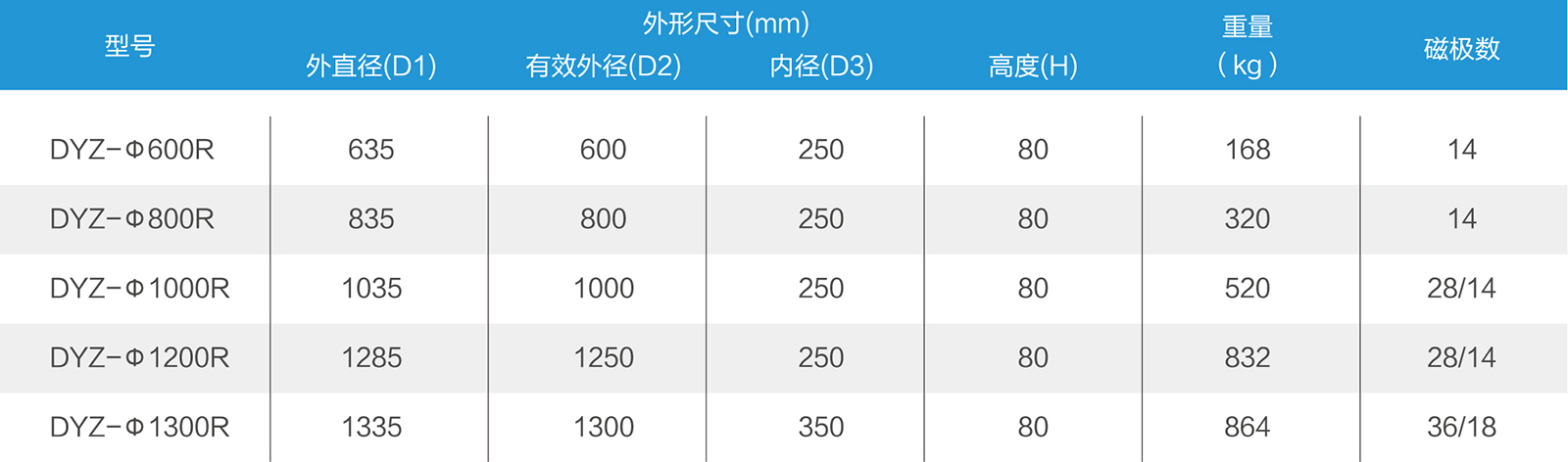 9-10_24 - 副本.jpg