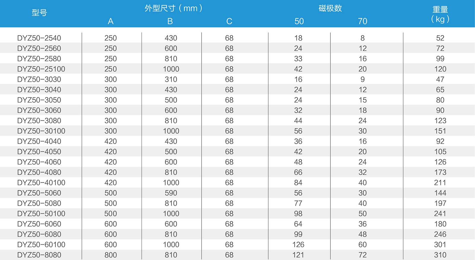 11-12_07 - 副本.jpg