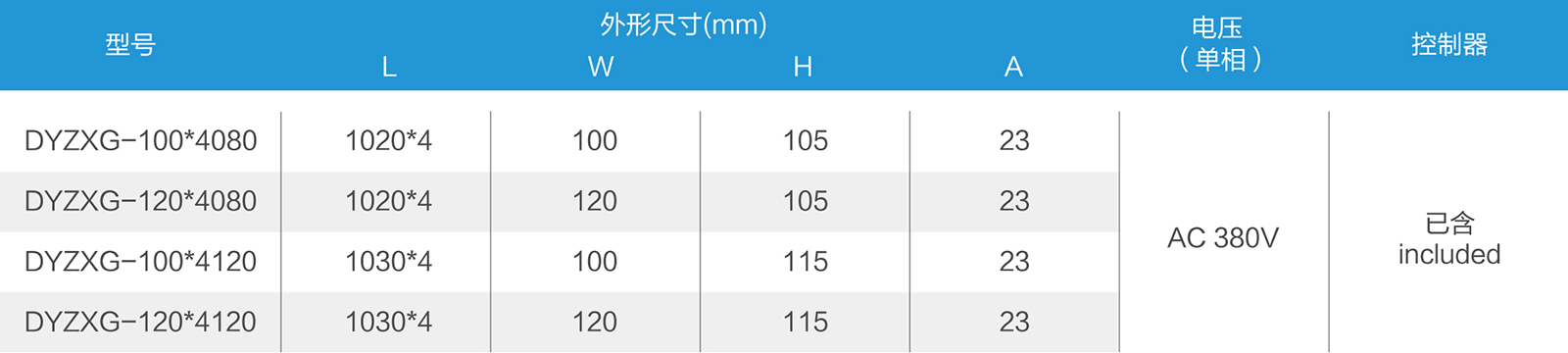 1733387405.jpg 11-12_10 - 副本.jpg