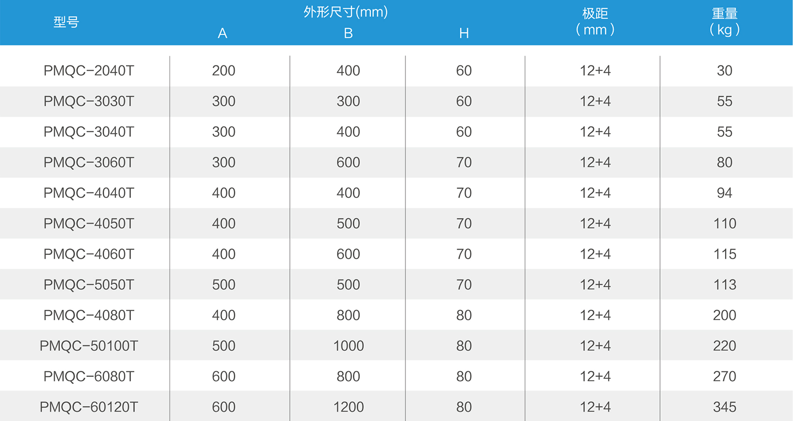 13-14_22 - 副本.jpg