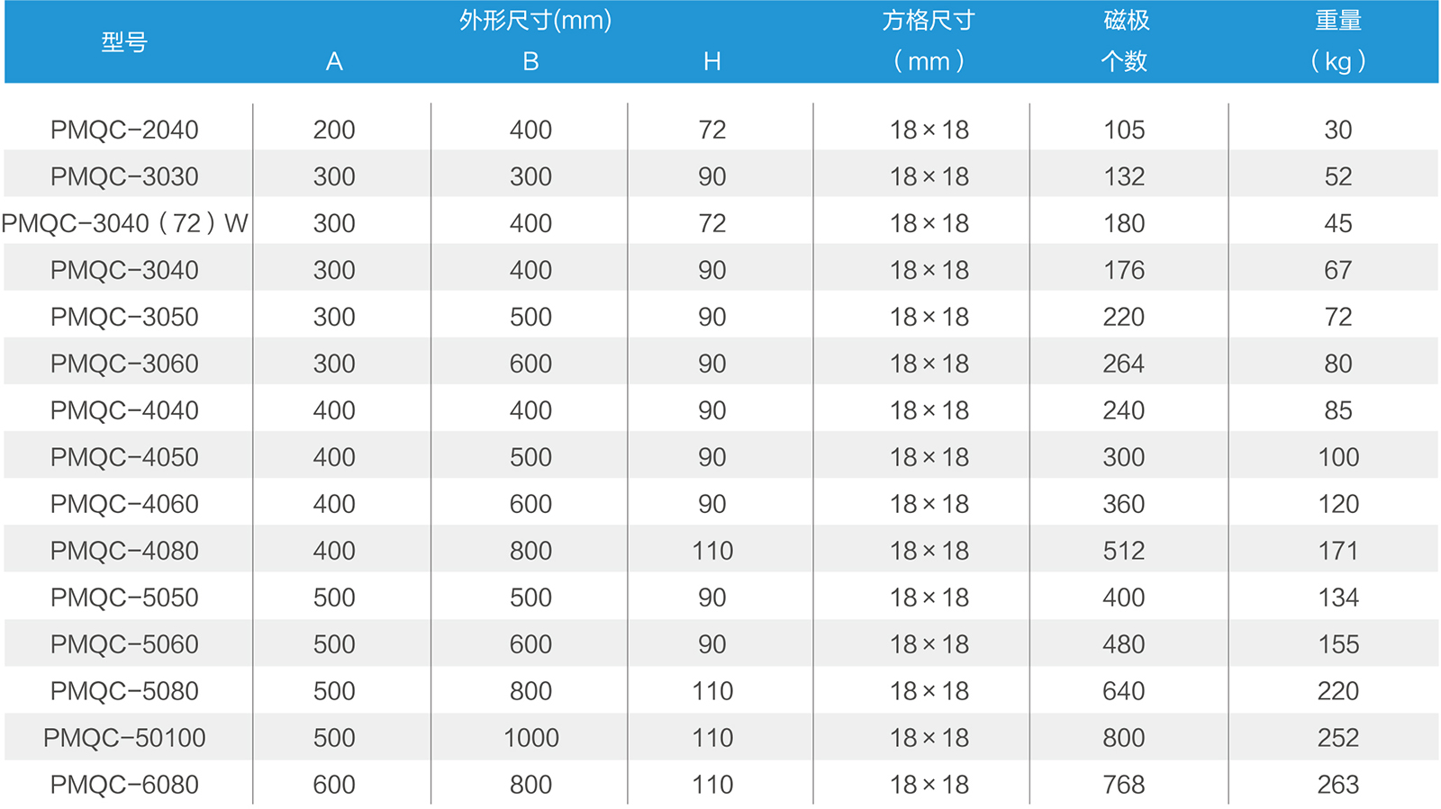 13-14_24 - 副本.jpg