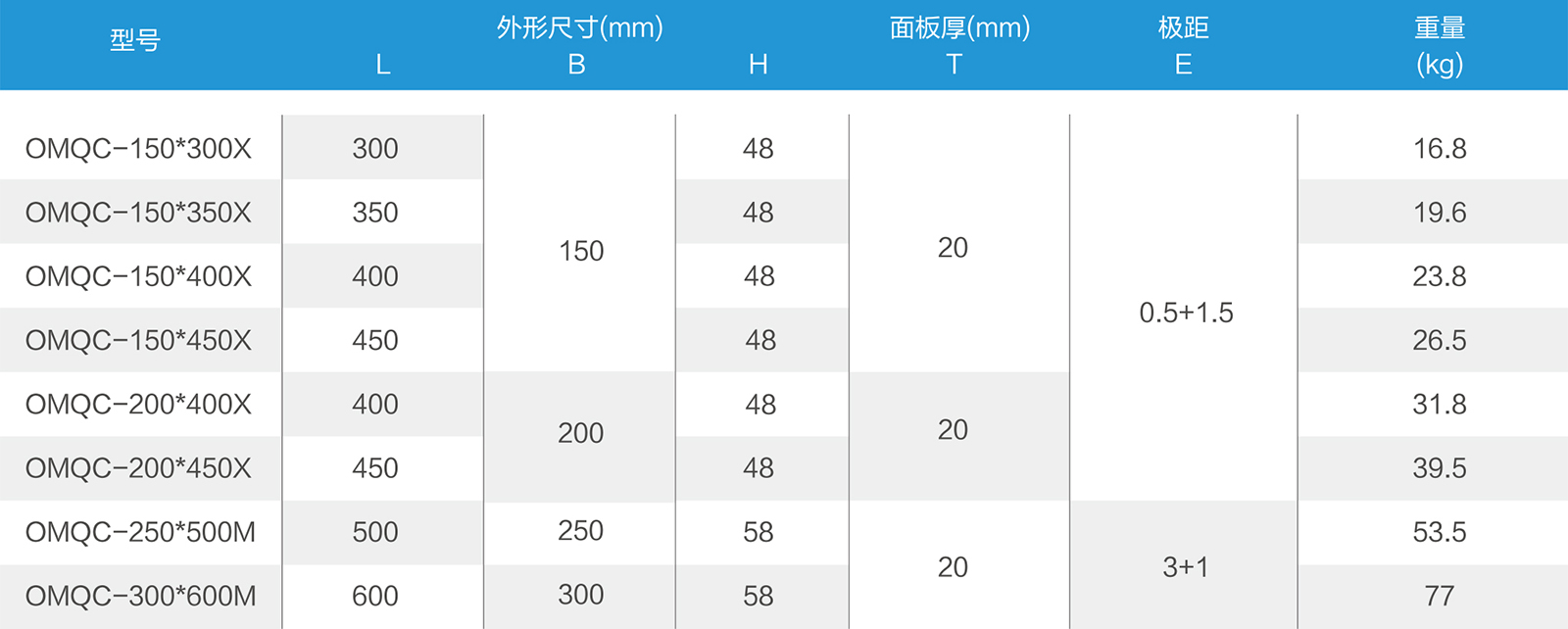 15-16_26 - 副本.jpg