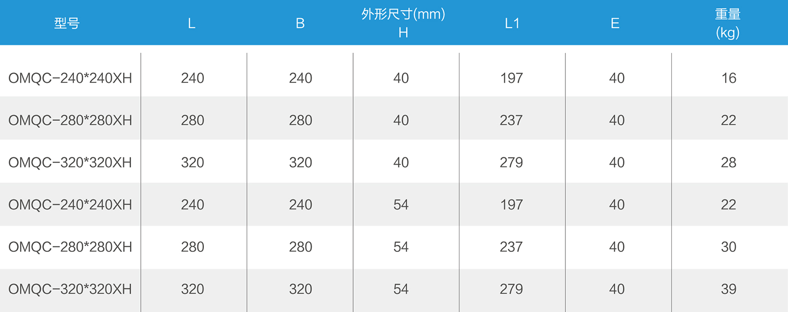 17-18_16 - 副本.jpg