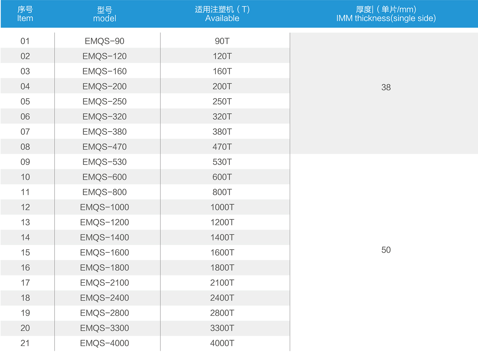 21-22_18 - 副本.jpg