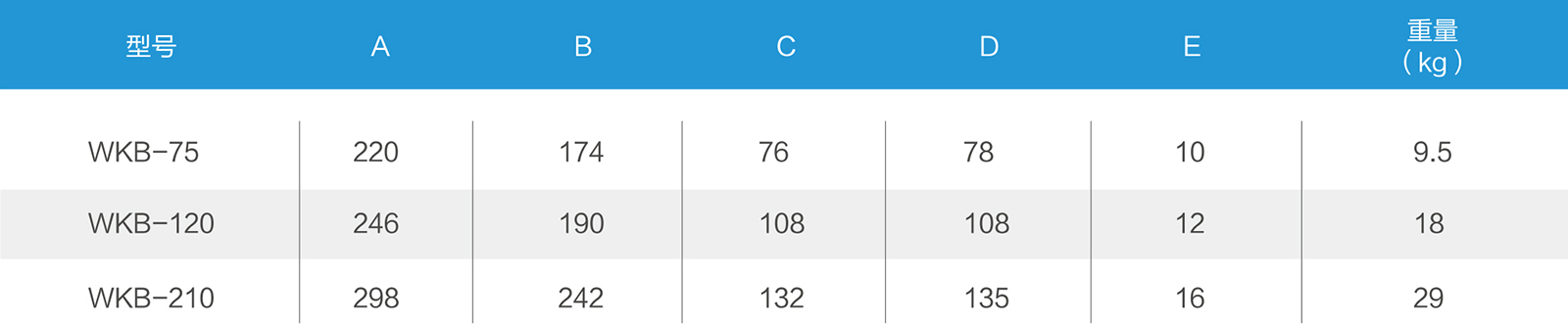 1733549849.jpg 27-28_16 - 副本.jpg