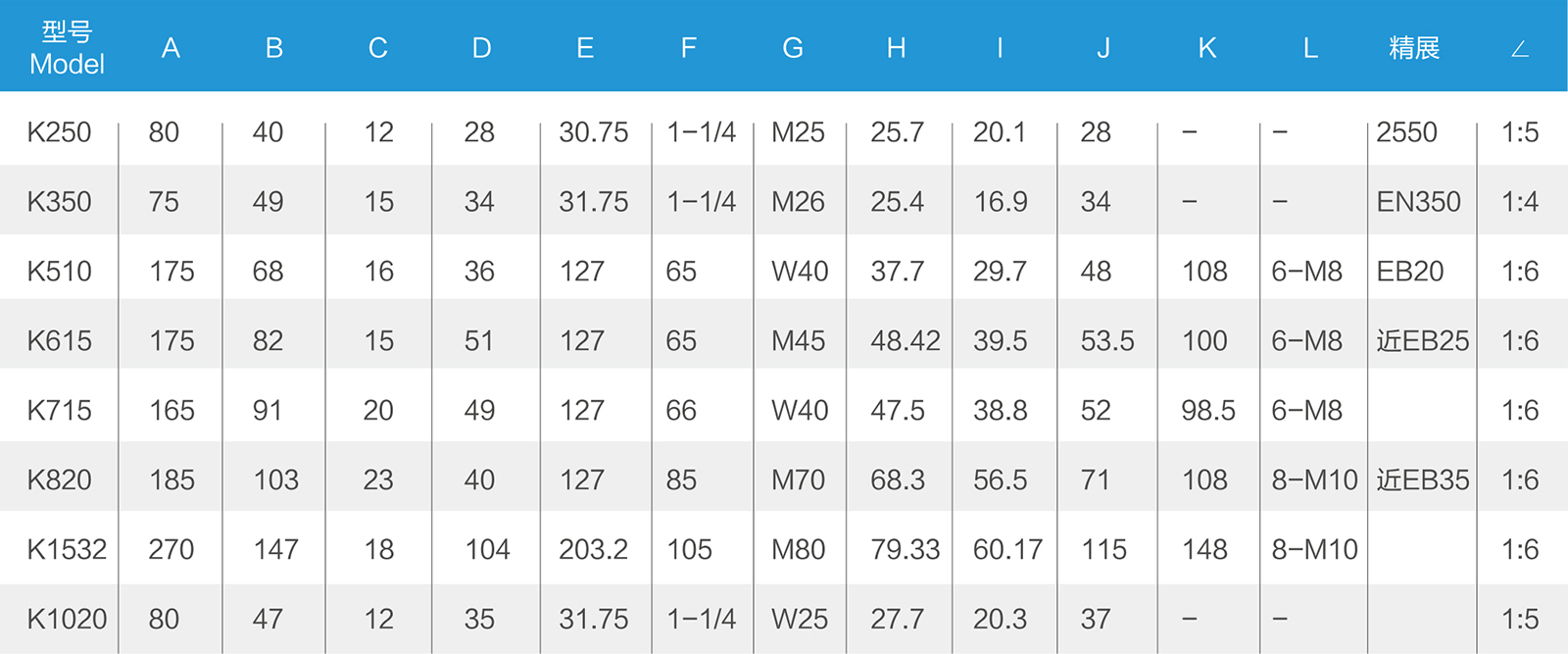 29-30_17 - 副本.jpg