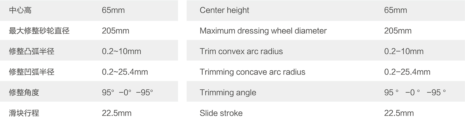 35-36_28 - 副本.jpg