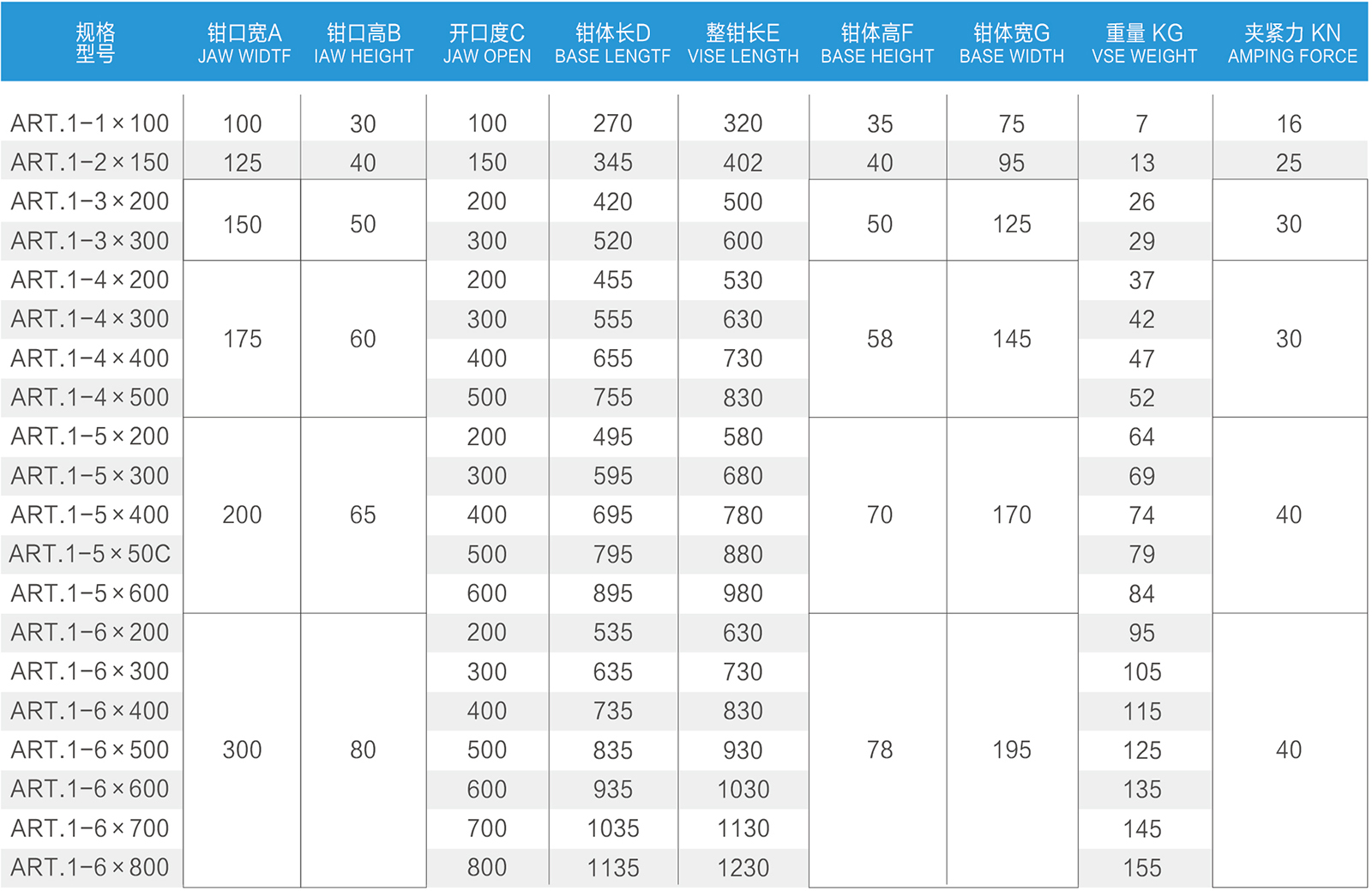 41-42_21 - 副本.jpg