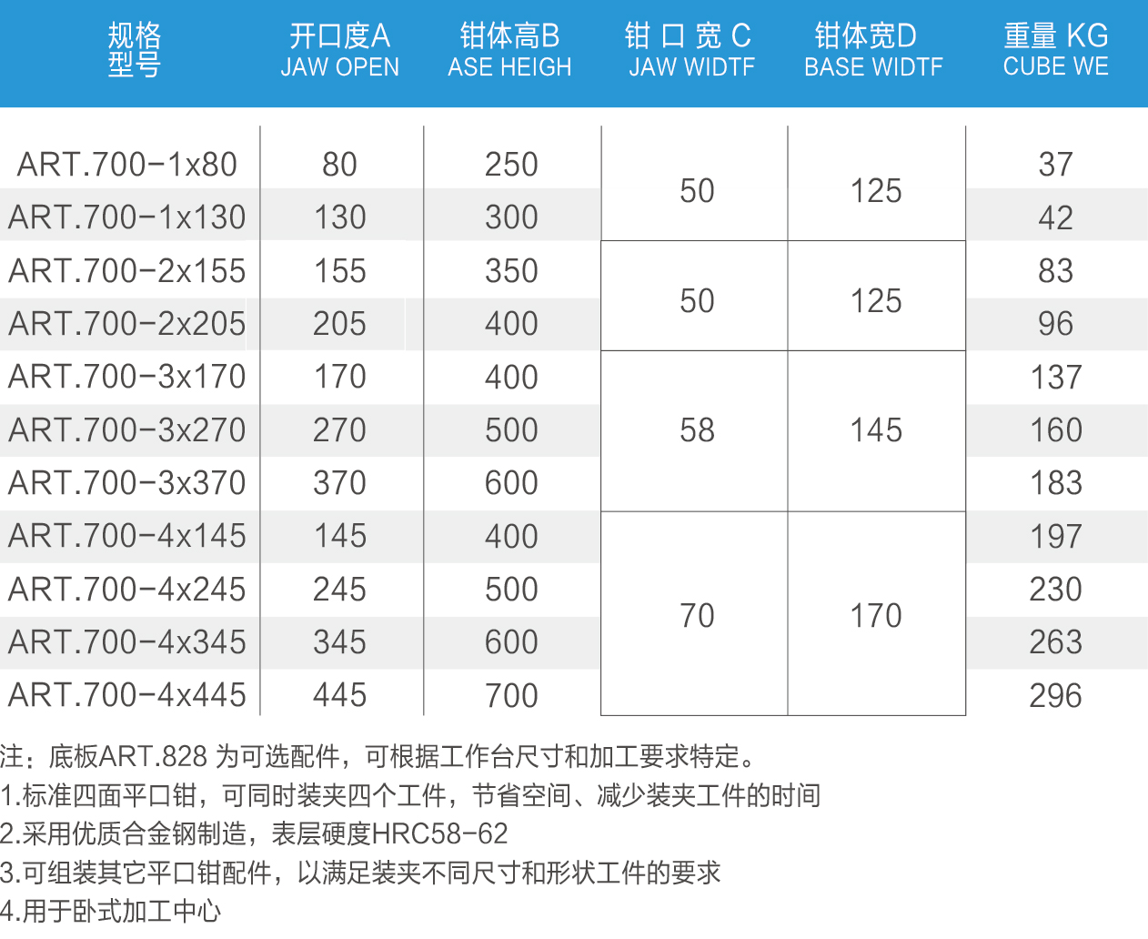 43-44_03 - 副本.jpg