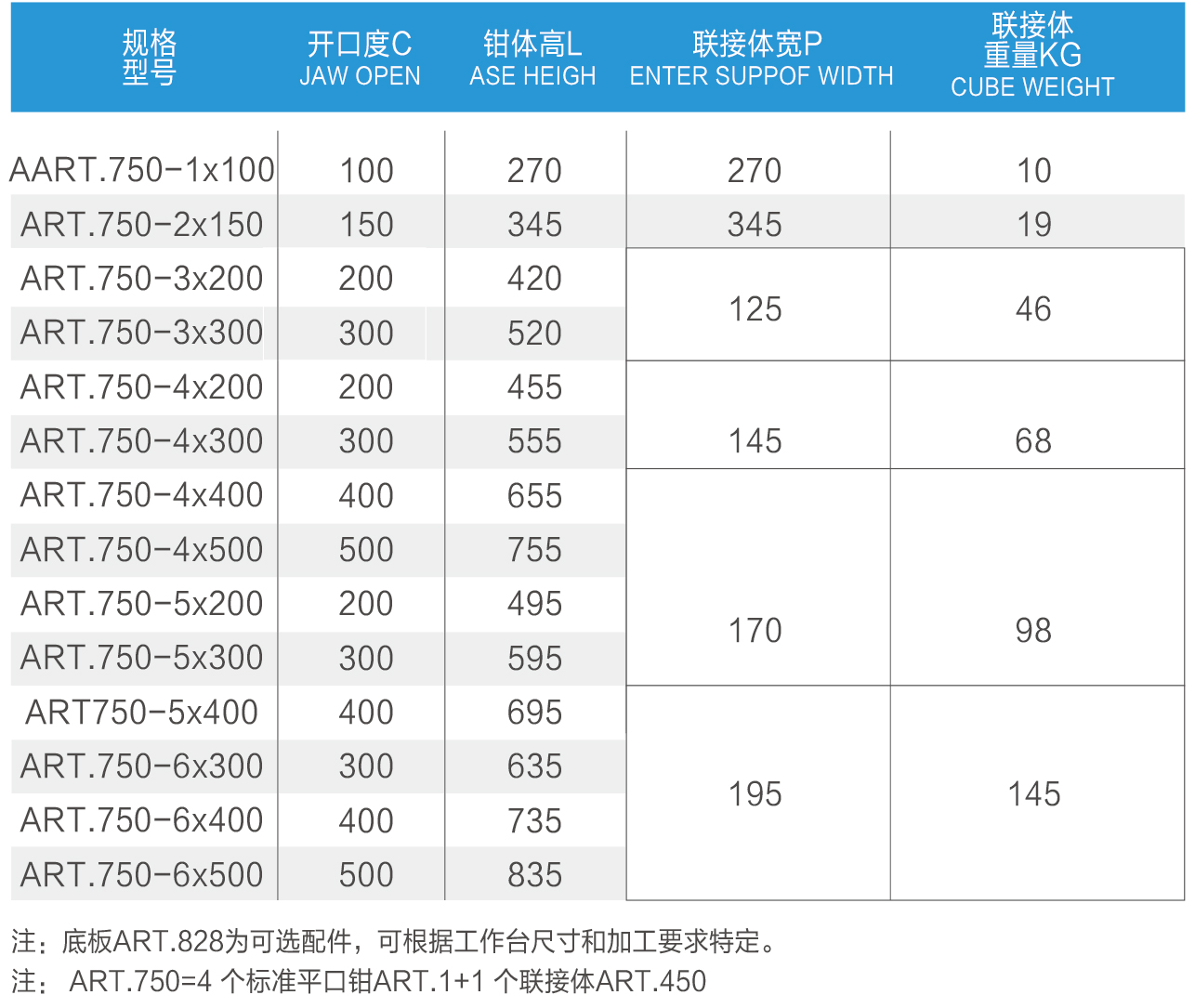 43-44_21 - 副本.jpg