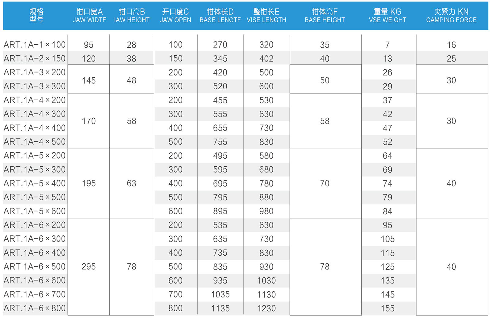 43-44_18 - 副本.jpg