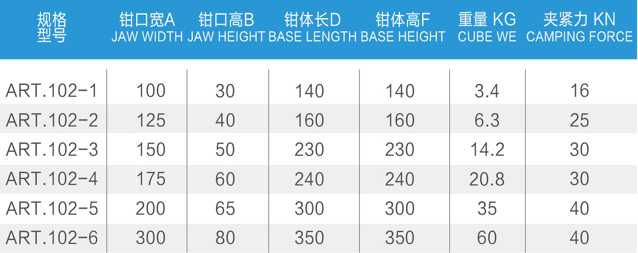45-46_06 - 副本.jpg