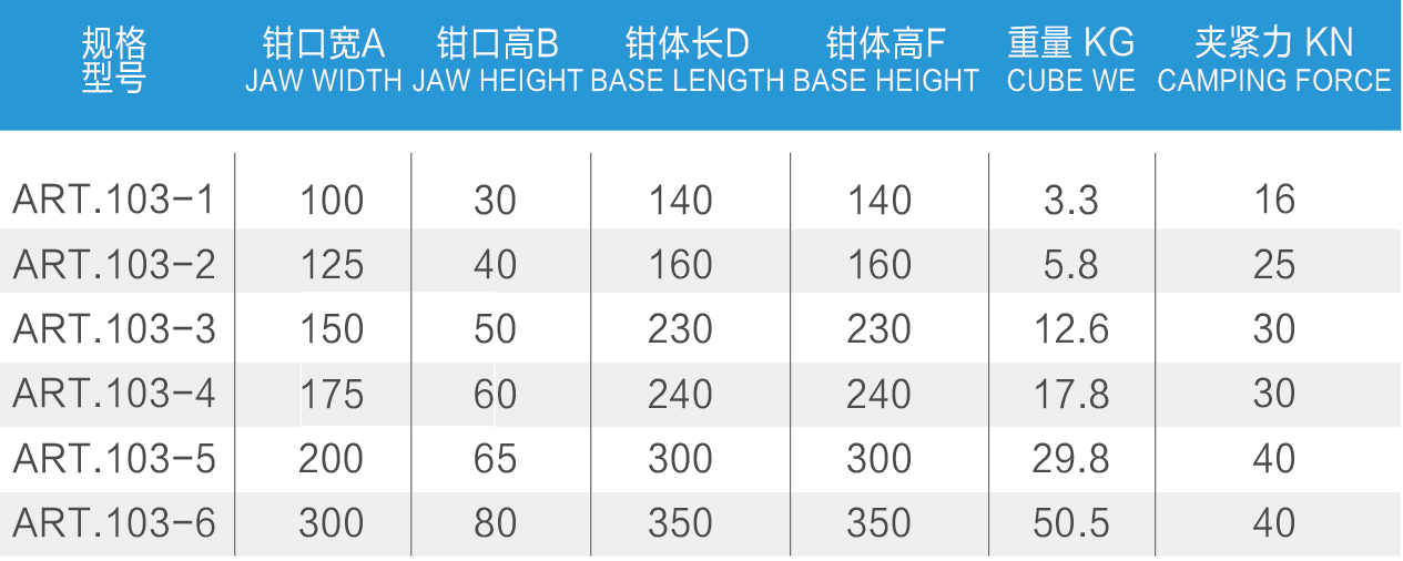 45-46_20 - 副本.jpg