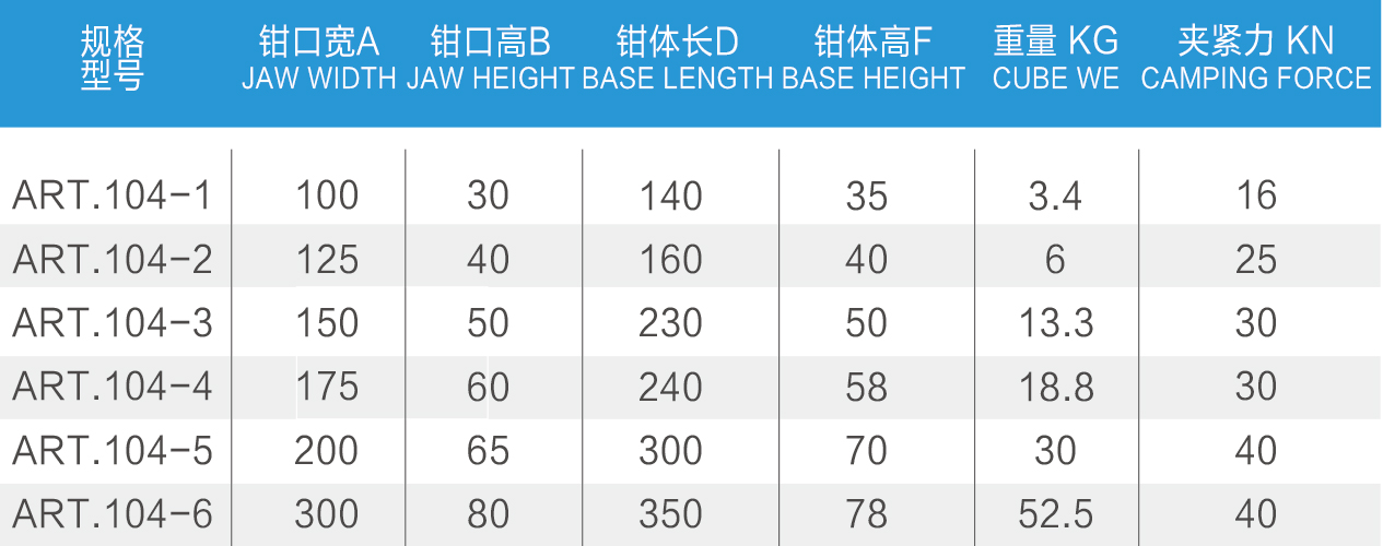 45-46_28 - 副本.jpg
