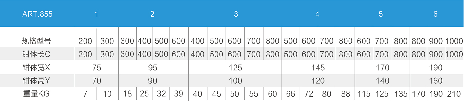 45-46_18 - 副本.jpg