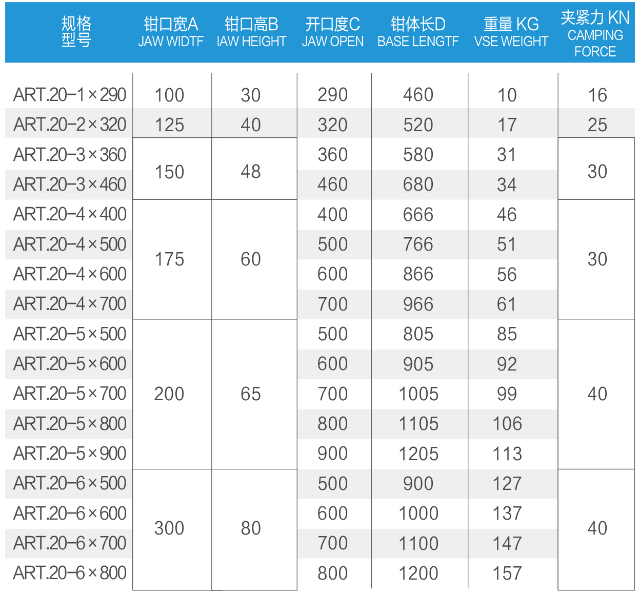 49-50_03 - 副本.jpg