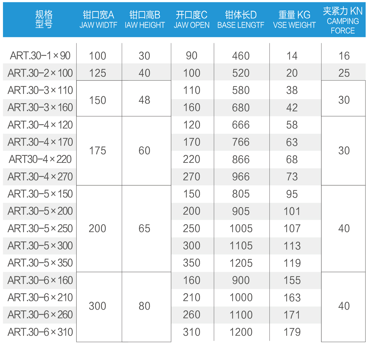 49-50_21 - 副本.jpg