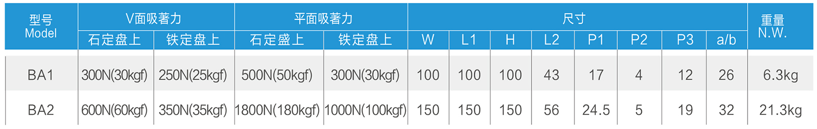 51-52_38 - 副本.jpg