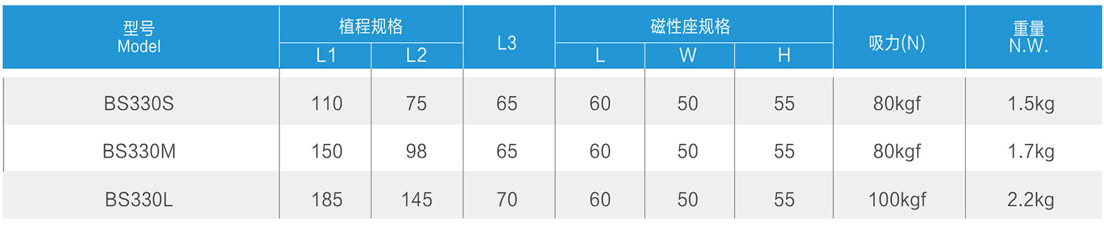 53-54_34 - 副本.jpg