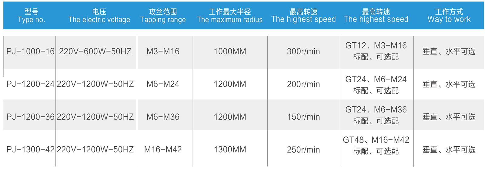 1733818466.jpg 55-56_13 - 副本.jpg