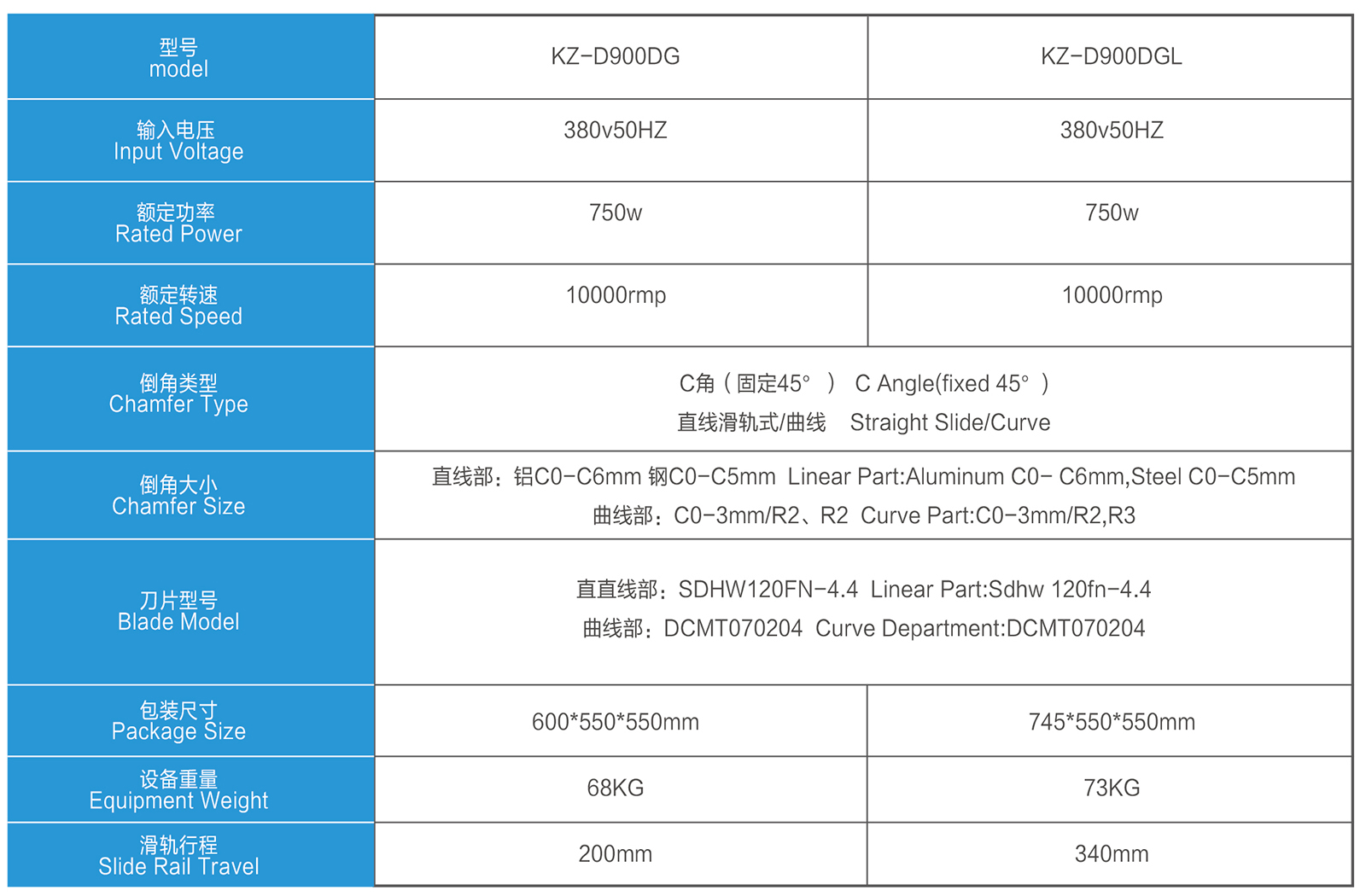 1733818863.jpg 55-56_10 - 副本.jpg