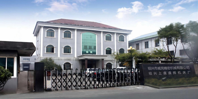 1733991592.jpg 800400.jpg